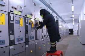 ayedas-guvenli-ve-surdurulebilir-enerji-icin-calisiyor.jpg