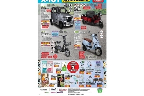 tiny-house-ve-elektrikli-arac-24-temmuzda-a101de.jpg