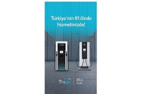 esarj-ve-trugo-roaming-is-birligi-81-ilde-hizmette.jpg