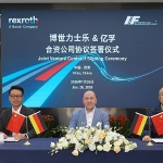 bosch-rexroth-cinde-xian-if-intelligent-equipment-ile-ortak-girisim-anlasmasi-imzaladi.jpg